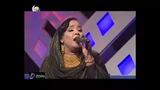 جرحي و آلامي   هدي عربي   أغاني وأغاني    رمضان      دندنها