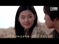 【只有情永在】~鄺美雲，張學友~香港電視劇賊公阿牛主題曲~場景為我的野蠻女友片段~改編延長間奏