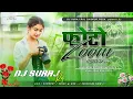 Download Lagu Photo Zoom Zoom (New Bhojpuri Hard Dj Remix 2025) Remix By Dj Suraj Raj Saidpur Pusa