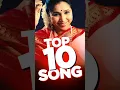 Lagu Asha Bhosle Top 10 Super-hit Songs - Most Popular