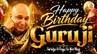 guruji birthday special bhajan 2026 gurudev ki daya se guruji birthday song shukrana guruji