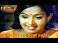 Download Lagu விழியில் விழுந்து பாடல் | vizhiyil vizhunthu song | Ilaiyaraaja | Karthik, Radha hit love song .