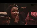 Majid Al Mohandis - Ala Allah  | ماجد المهندس – على الله | حفل موسم الرياض 2026