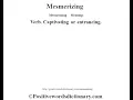 Mesmerizing definition Mesmerizing meaning