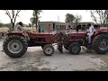 Download Lagu Massey Ferguson 260 vs AL-Ghazi 65 HP II Tochan Muqabla II Punjab Pakistan #ZulfiqarAliThabal