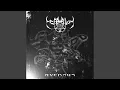 Download Lagu FESTERING CLAUSURA