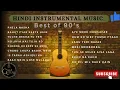 EVERGREEN HINDI SONGS  #instrumental #music #guitar #hindisong #india #softmusic #song #bollywood