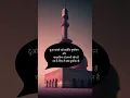 Download Lagu #assalamualaikum #islamicvideo #cubscribe