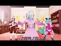 Giga - ガッチュー！ ／ I GOT YOU! ft. MILKY, Tirasu, Marin (+Camera DL)