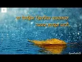 Download Lagu Chimb Bhijalele Full Song Lyrics | Bandh Premache | चिंब भिजलेले गीत शब्दरचना | बंध प्रेमाचे |