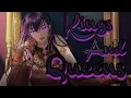 Download Lagu Nightcore - Kings and Queens ( Ava Max )