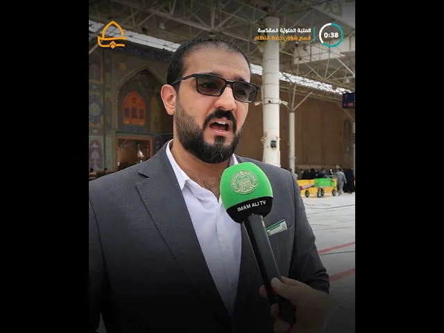 ⁣قسم شؤون حفظ النظام في العتبة العلوية المقدسة يقدم جهود استثنائية خلال أيام عيد الفطر السعيد