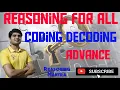 CODING DECODING PART 8 VOWELS CONSONANTS HARD LEVEL REASONING ADV SUBODH GAUTAM