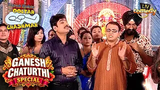 Ganpati विसर्जन पर Bhide की ख़ास सुचना | Taarak Mehta Ka Ooltah Chashmah | Ganesh Chaturthi Special