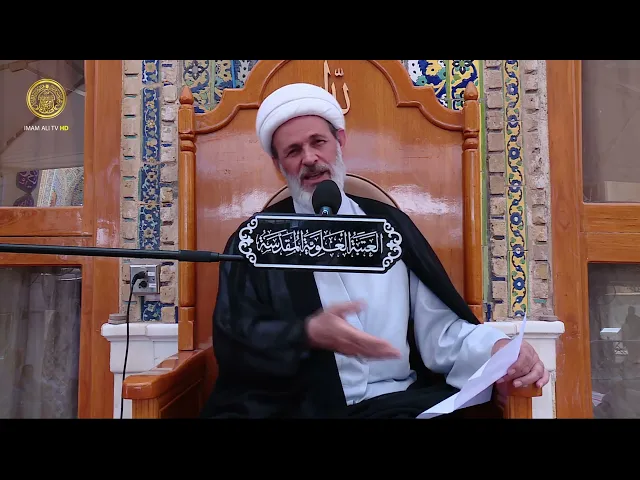 ⁣نعم الله علينا | الشيخ عبد السادة الجابري | (80)