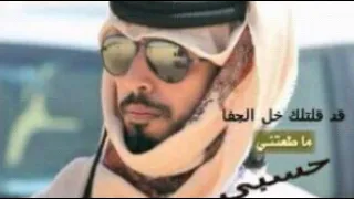 فراغ الشعور حمد البريدي 