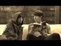 [ENGLISH VERSION] That Man - Hyun Bin