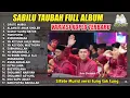 Download Lagu HADROH PUSAT SABILU TAUBAH VARIASI KOPLO TUNG TAK TUNG | FULL BASSSS