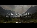 Download Lagu Kur'an | Abdullah Al-Juhani Sura El-Fatiha 1-7