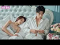 Download Lagu Demi uang, gadis miskin habiskan malam dengan CEO dingin, esoknya ia hamil anak sang CEO!
