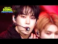 Download Lagu Faster + 2 Baddies (질주) - NCT 127 エヌシーティー・イチニナナ [2022 KBS Song Festival] | KBS WORLD TV 221216