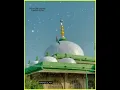 Download Lagu URS SHARIF 2022 ❤️ | SHAH E ALAM SARKAR 👑❤️