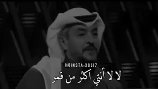 اجمل شعر وصف للمرٲه حالات واتس اب 2021 