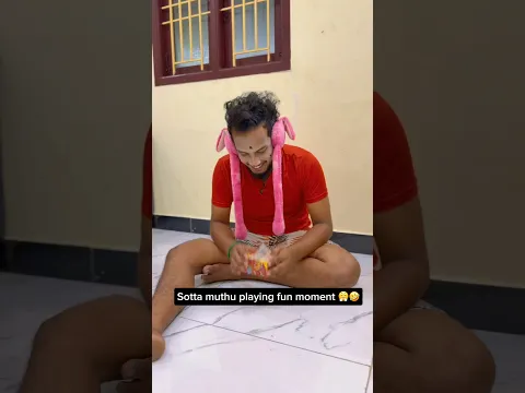 😤📈சொட்டமுத்து 🤣தருணங்கள் 👊🏻 #shorts #comedy #play #viral