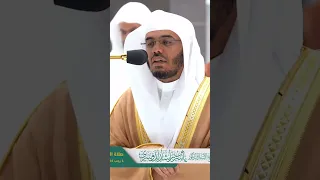 فواتح سورة الحاقة   تلاوة خاشعة آسرة للشيخ ياسر الدوسري من صلاة العشاء اليوم   التلاوة كاملة بالوصف دندنها
