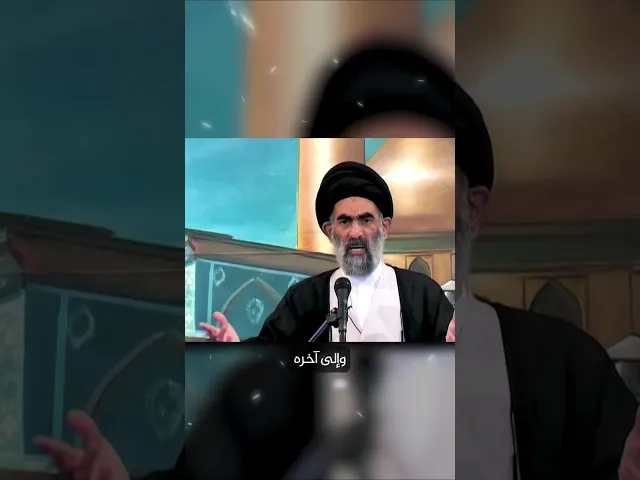 ⁣كيف نتعلم من القرآن الكريم.. #السيد_هادي_المدرسي
