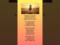Download Lagu gudiya gudiya lyrics #bharathiyudu#song #mylyrishubb#lyrics#music#trendingshorts