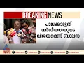 'വയനാട്ടിൽ LDFന് തിരിച്ചടിയാകാൻ കാരണം ഒരു ദേശീയ നേതാവ് മത്സരിച്ചതിനാൽ'; എ.കെ.ബാലൻ