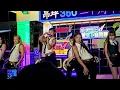   《SKSKZAZA》 COLLAR 20260815星空下的音樂會首唱