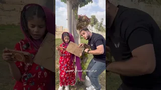 مراتك حاطلك سم في العصير بارت              اكسبلور              ترند        دندنها