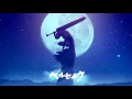 Download Lagu berserk 2016 anime ost hai yo oh ashes
