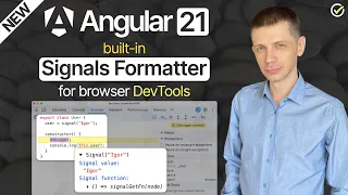 New in Angular 21 Signals Formatter for Browser DevTools