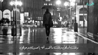  يالخفوق اللي أحبه   محمد عبده   راشد الماجد   الجسمي      دندنها