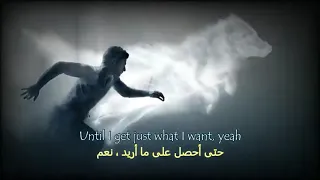 أغنية اجنبية تحفيزية خيالية                           مترجمة دندنها