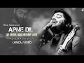 Download Lagu Apne Dil Se Mera Haq Mitane Lage ( Tere Bina) | Arijit Singh | Asad Khan, Raqueeb Alam