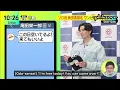 Mackenyu bragging how Oda-sensei invites him to his house