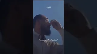 يا ضياء اخبر رسول الله اننا خذلناكم واننا اكلنا ورقصنا وعشنا على جثثكم وموتكم  غزة  الحقيقة أولا دندنها