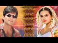 Download Lagu 90’S Old Hindi Songs💘 90s Love Song💘 Udit Narayan, Alka Yagnik, Kumar Sanu 🥰 Hindi Jukebox Songs