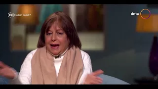 صاحبة السعادة مشاهد لن تنسى من مسلسل لن أعيش في جلباب أبي إتحولت لكوميكس عن كورونا والعزل 