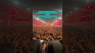 وليد إسماعيل المصحف اكسبلور دويتو علي المنذر ترند لايك محمد اسلام قرآن  وليد إسماعيل المصحف اكسبلور دويتو علي المنذر ترند لايك محمد اسلام قرآن