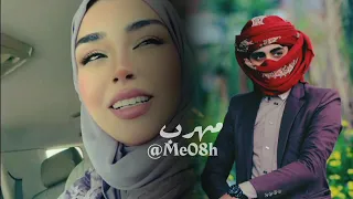 امشي بطريقي بعمري وحياتي بدروب الصباح                   م  هرب        دندنها