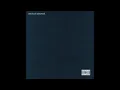 Kendrick Lamar - unreleased unmastered
