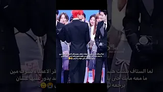     ت   ح   ب ف   رق ال  ب  ي  ج  ي  ز ح  س   اب  ي ل  ك                       دندنها