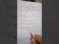 Trapezoidal rule Python Code