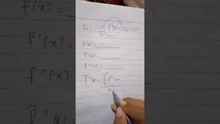 Trapezoidal rule Python Code