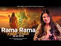Download Lagu Rama Rama Ratte Ratte | Swati Mishra | Mohit Musik | Ram Bhajan